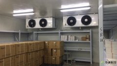 上海億康醫(yī)學檢驗所醫(yī)藥冷庫設計安