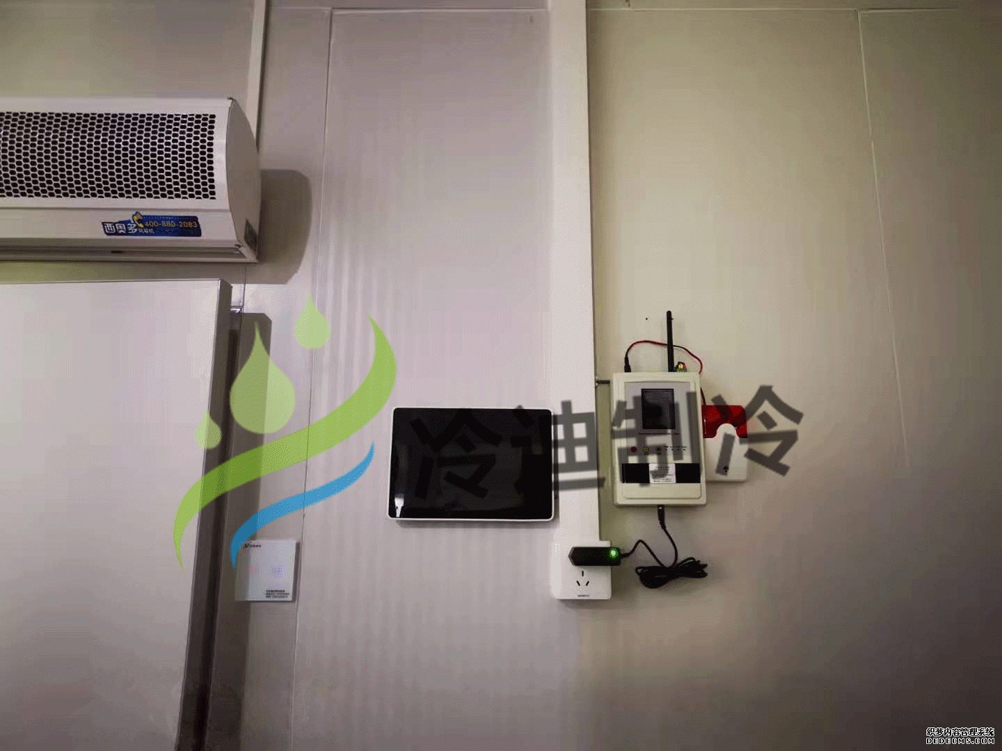 上海騏芯醫(yī)藥冷庫安裝項(xiàng)目工程(圖1) 上海騏芯醫(yī)藥冷庫安裝項(xiàng)目工程(圖1)