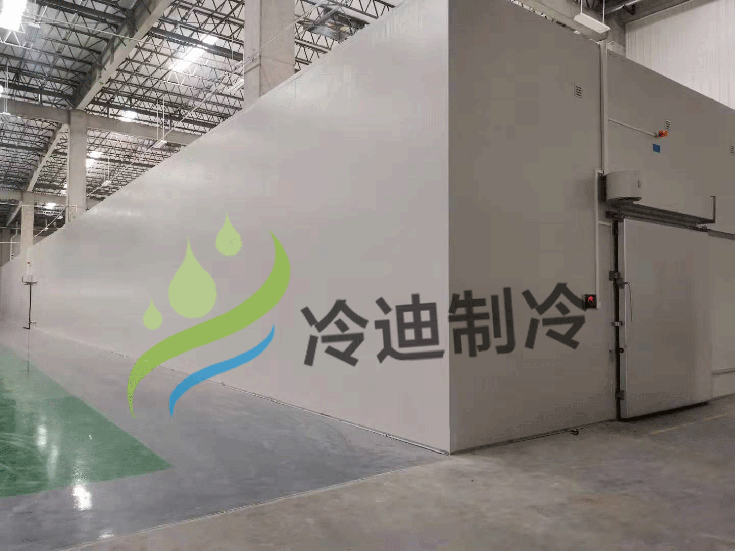 冷庫設計-陰涼庫的溫度和濕度(圖1) 冷庫設計-陰涼庫的溫度和濕度(圖1)