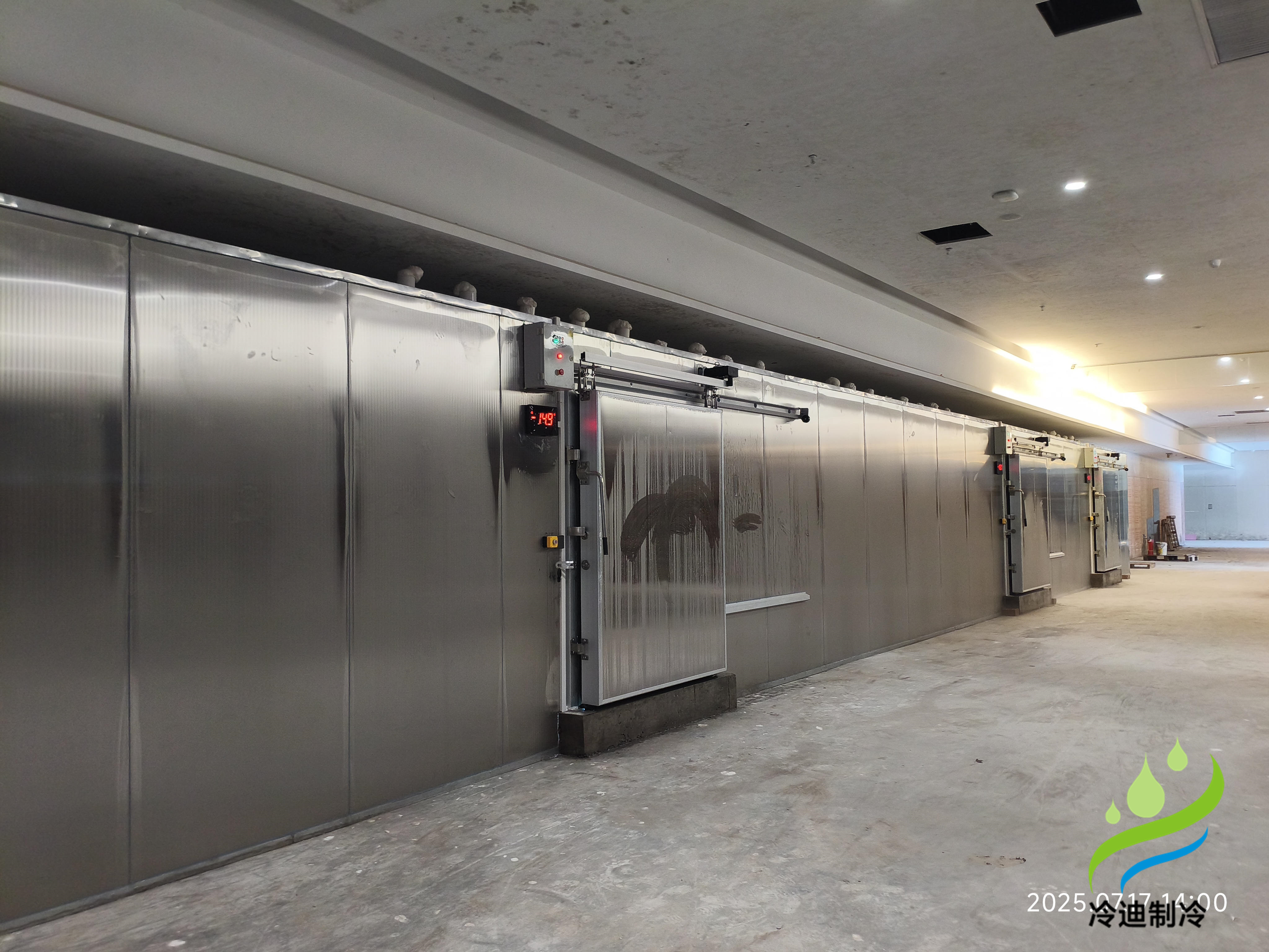 浙江年年紅集團(tuán)1000立方相變蓄冷節(jié)能冷庫案例(圖3) 相變蓄冷不銹鋼冷庫