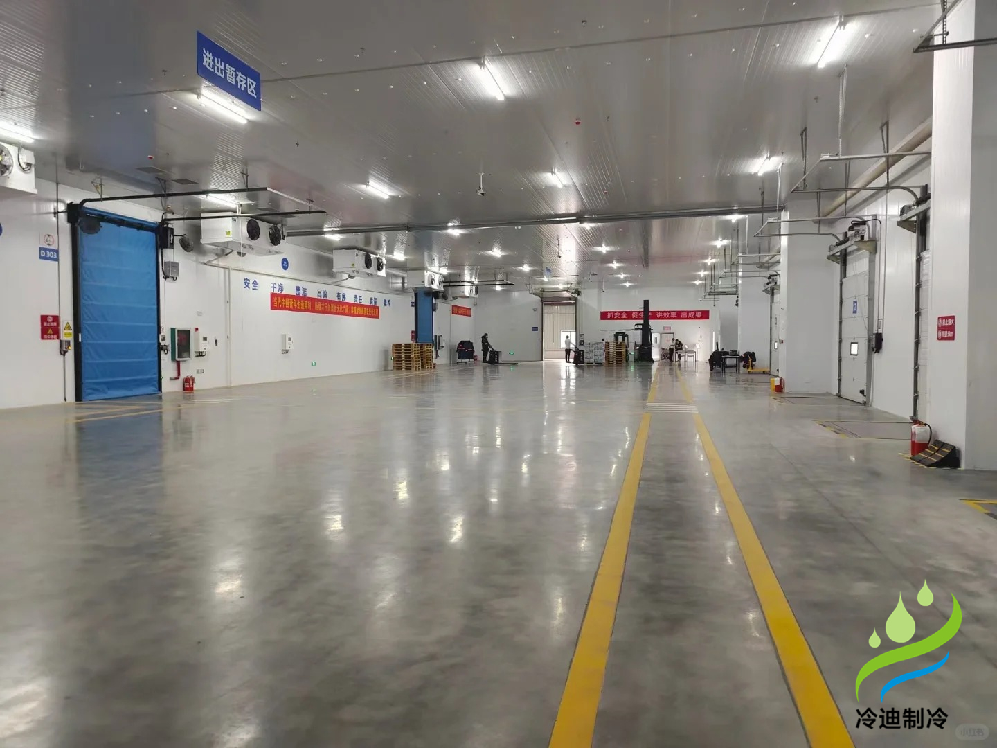 物流冷庫維修保養(yǎng)-上海恒知物流有